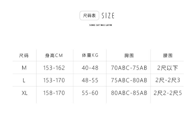 Maillot de bain pour femme - Ref 3038701 Image 7