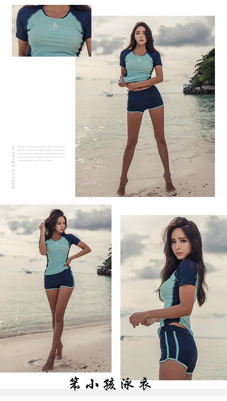 Maillot de bain pour femme - Ref 3038723 Image 12