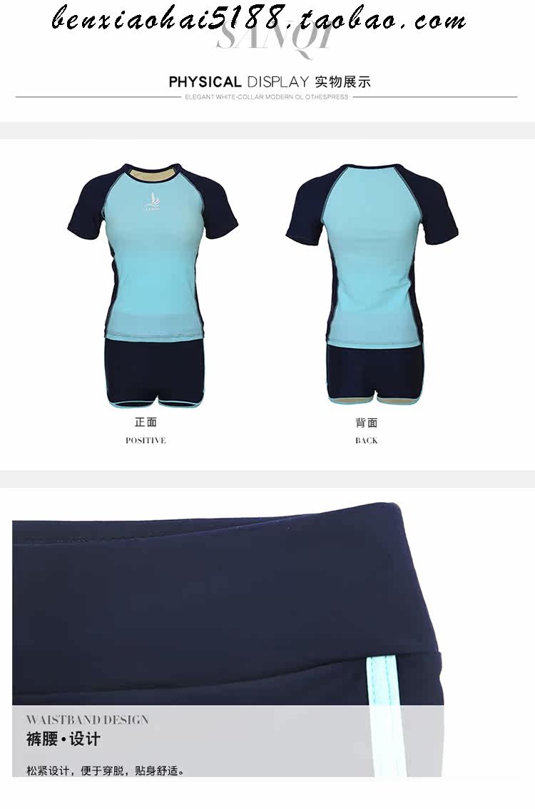 Maillot de bain pour femme - Ref 3038723 Image 13