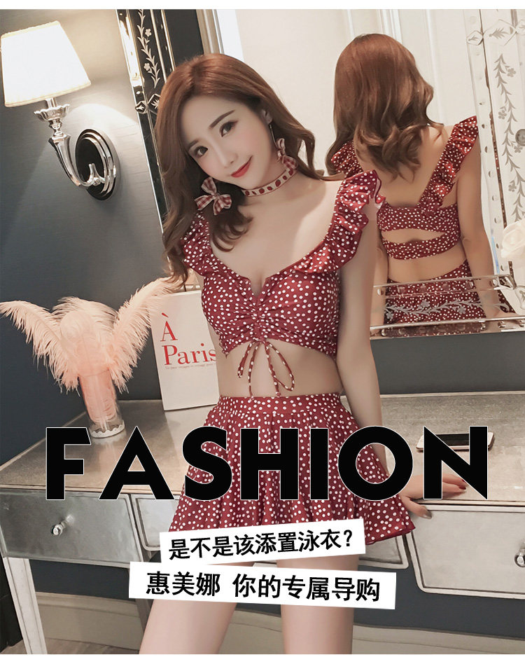 Maillot de bain pour femme      - Ref 3038726 Image 6