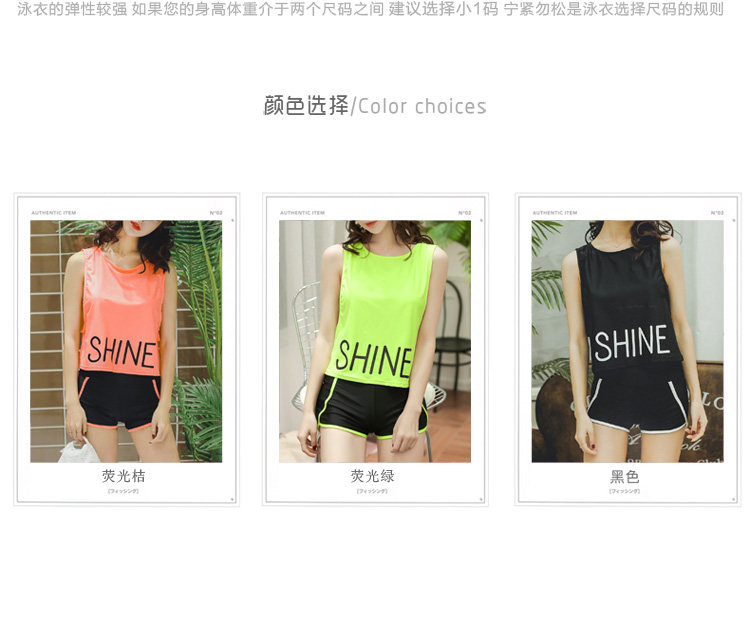 Maillot de bain pour femme - Ref 3038689 Image 8