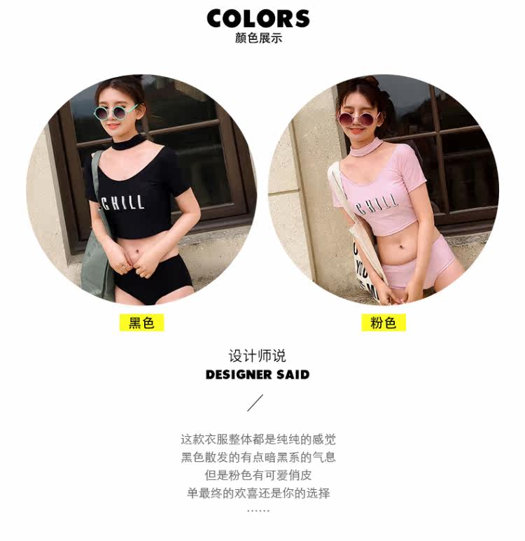 Maillot de bain pour femme      - Ref 3038733 Image 7