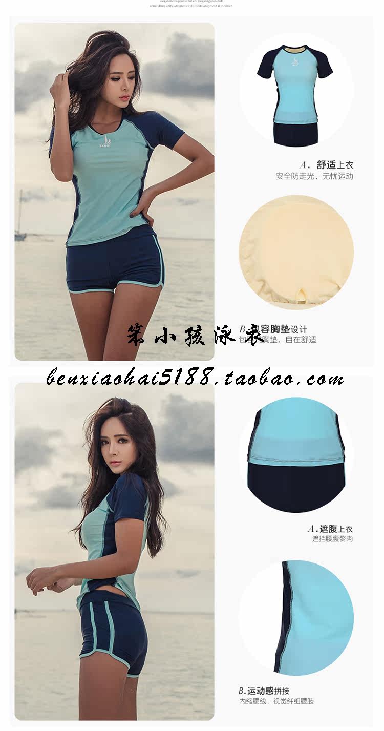 Maillot de bain pour femme - Ref 3038723 Image 8