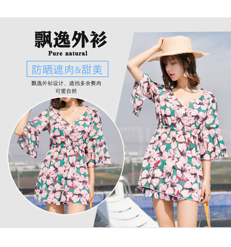 Maillot de bain pour femme - Ref 3038682 Image 10