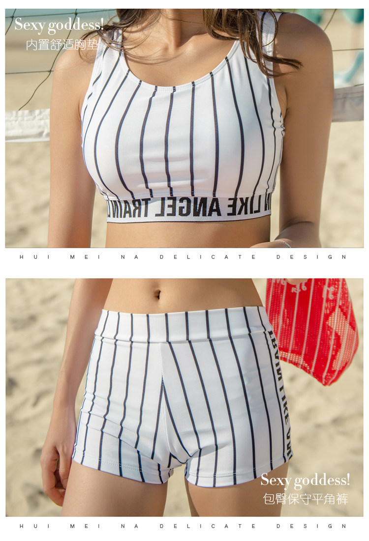 Maillot de bain pour femme - Ref 3038688 Image 9