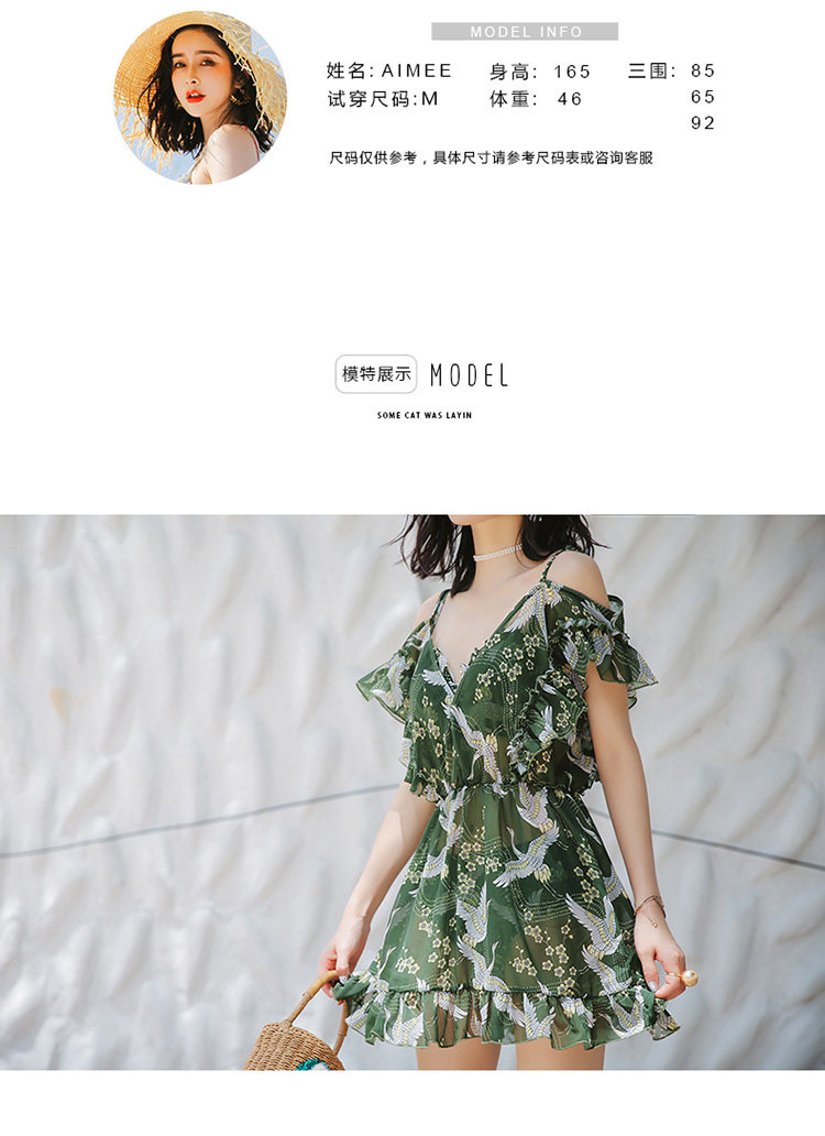 Maillot de bain pour femme - Ref 3038699 Image 8