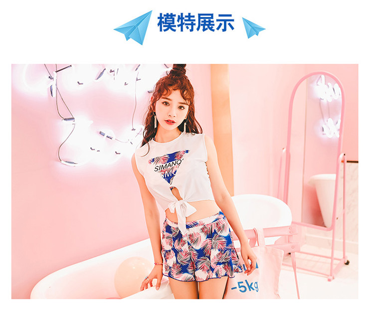 Maillot de bain pour femme - Ref 3038721 Image 13