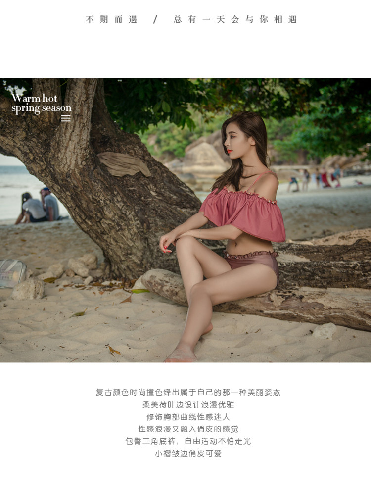 Maillot de bain pour femme - Ref 3038740 Image 7