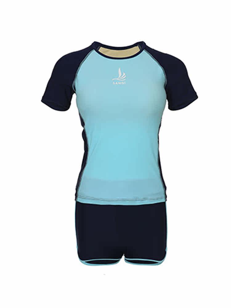 Maillot de bain pour femme - Ref 3038723 Image 5