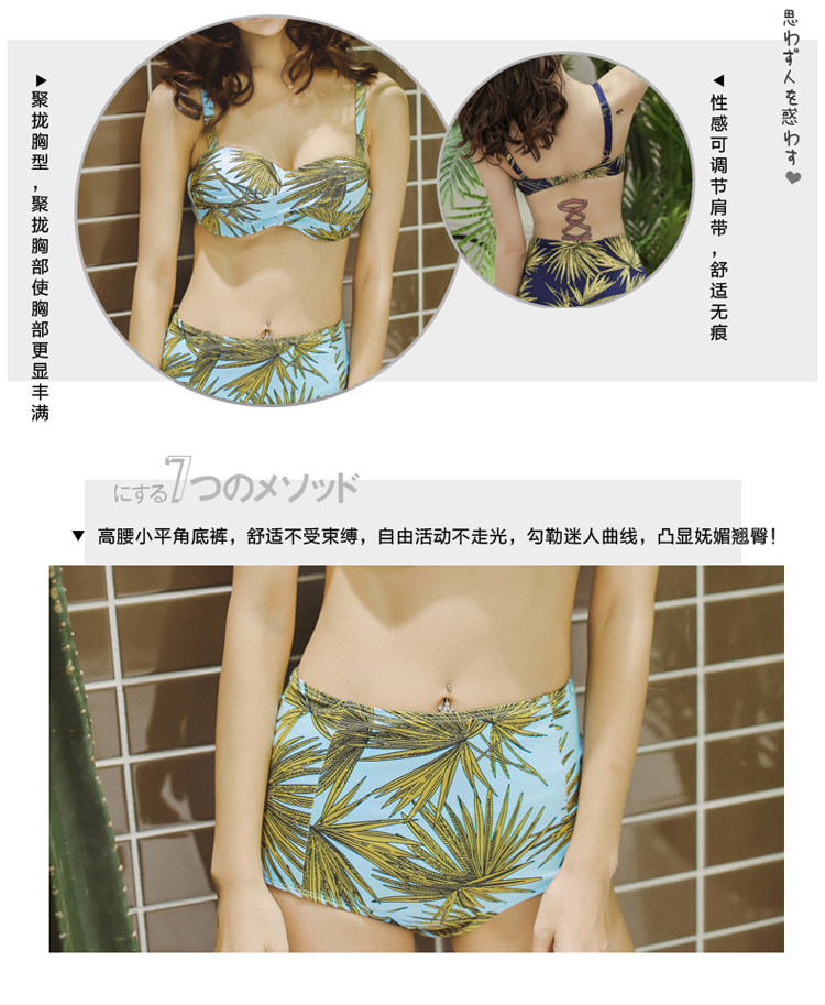 Maillot de bain pour femme - Ref 3038808 Image 9