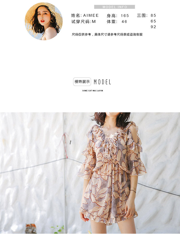 Maillot de bain pour femme - Ref 3038709 Image 8