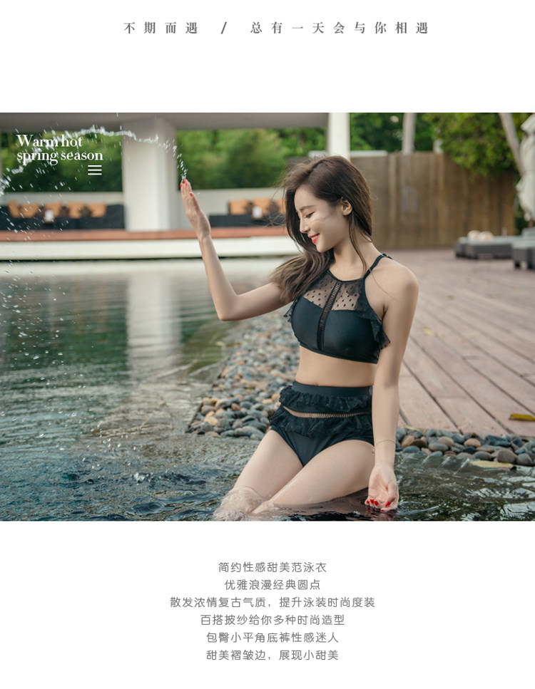 Maillot de bain pour femme - Ref 3038809 Image 7