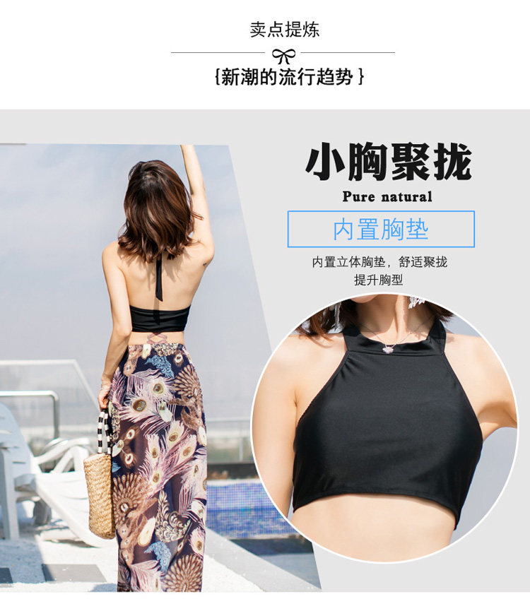 Maillot de bain pour femme - Ref 3038735 Image 10