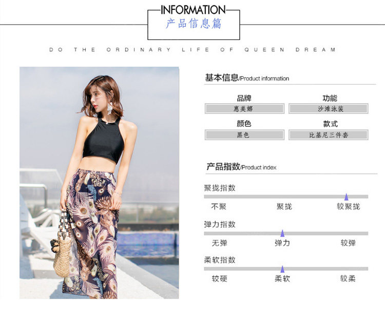 Maillot de bain pour femme - Ref 3038735 Image 8