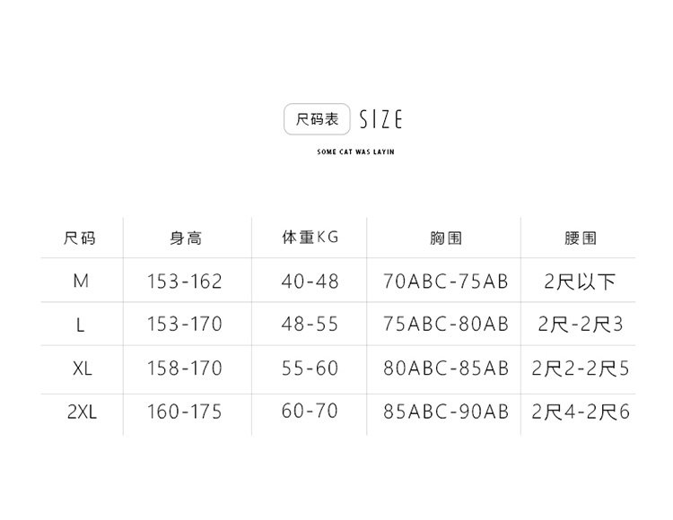 Maillot de bain pour femme - Ref 3038702 Image 7