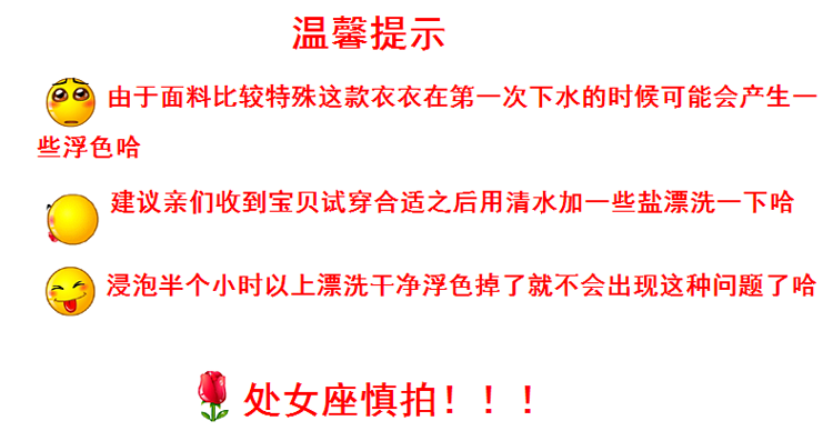 Maillot de bain pour femme - Ref 3027550 Image 9