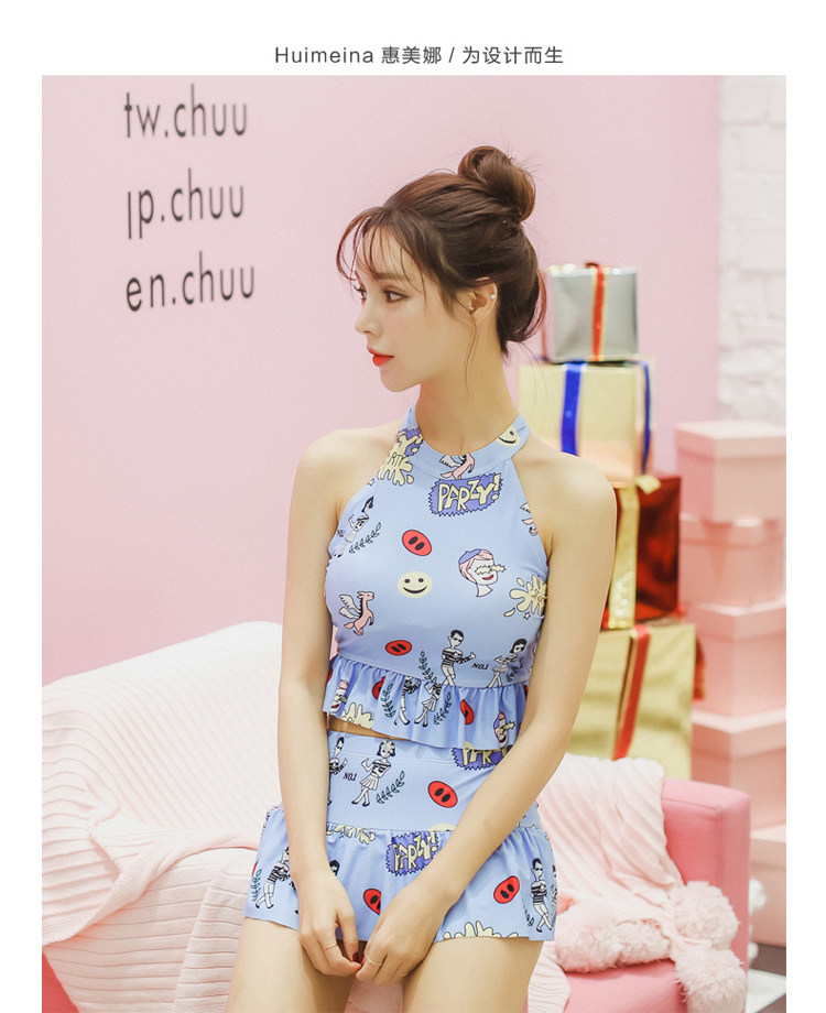 Maillot de bain pour femme - Ref 3038717 Image 6