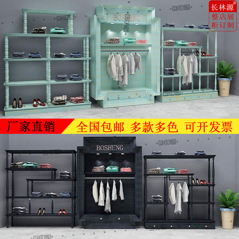 Clothing Store Display Rack Display Rack Hanghanger Bag Rack Shoes Store Shoe Rack Mall Exhibition Hall Live Shelf Display Cabinet