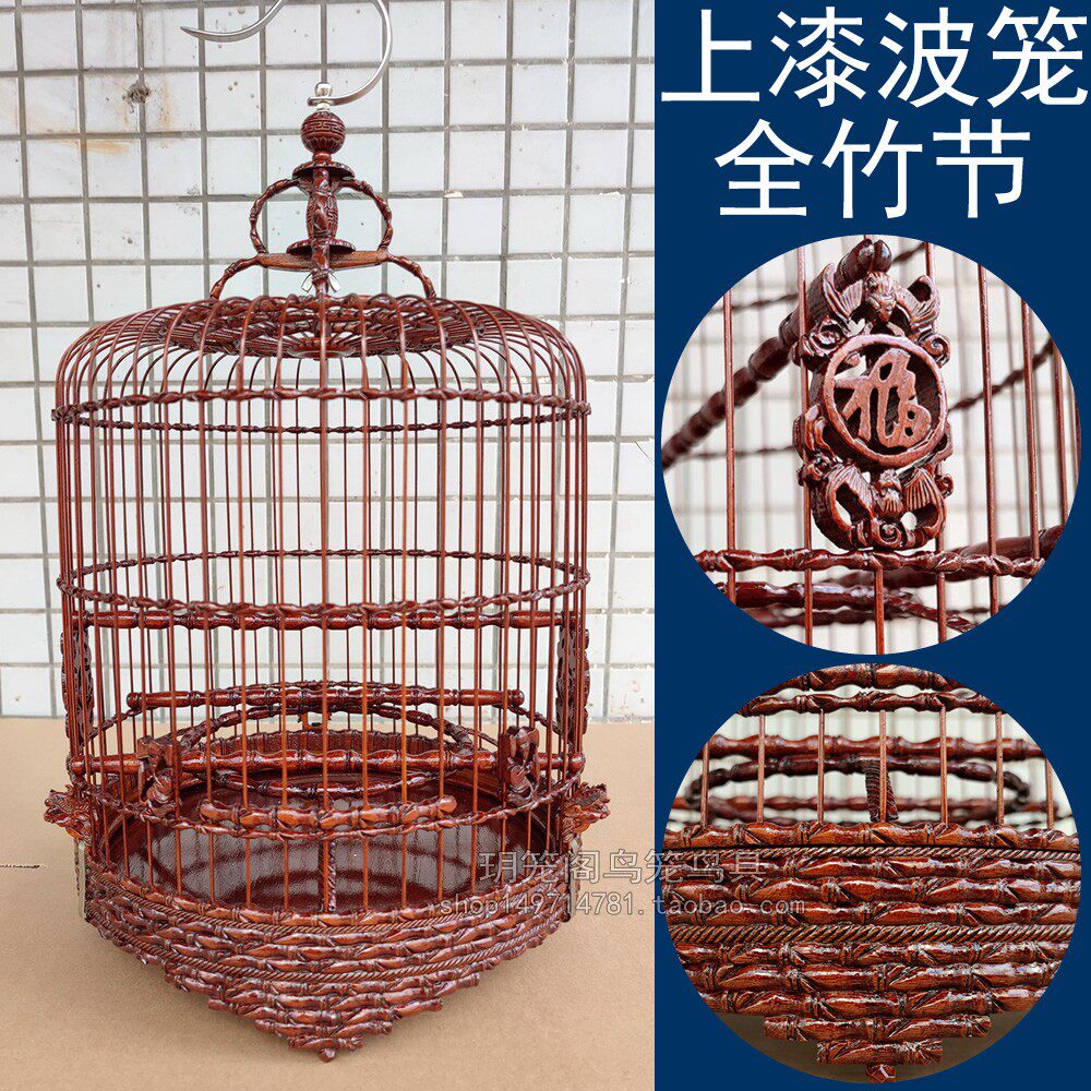 竹製四方鳥籠寶爐腳設計廣式精工鳥籠-Taobao-Tmall