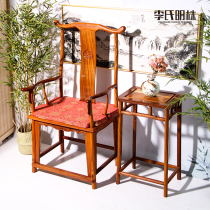 Red Wood Africa Flowers Pear Wood Furniture Fourth officer hat chair Ming style backrest too Master chair Hedgehog Purple Sandalwood Master Chair