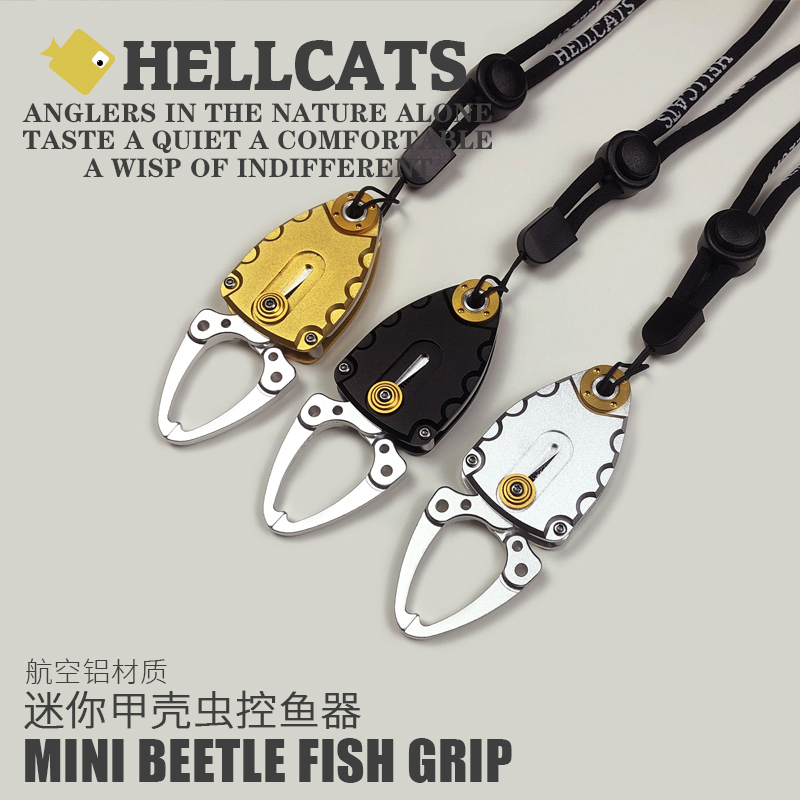 Mini beetle control fisher microbiotic road subpliers Unhook for fish pliers ultralight air aluminium streams Moral special pliers