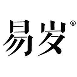 易岁家居