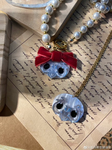 Пятно ｜ Final Fantasy 14 FF14 Древний человек маска для ожерелья хадис