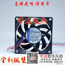 Germany ebmpapst TYP 414F 514F 614F 714F 24V inverter cooling fan
