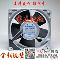 UTHS457C 230V Fanuc FANUC robot original all-metal fan A05B-2601-C315