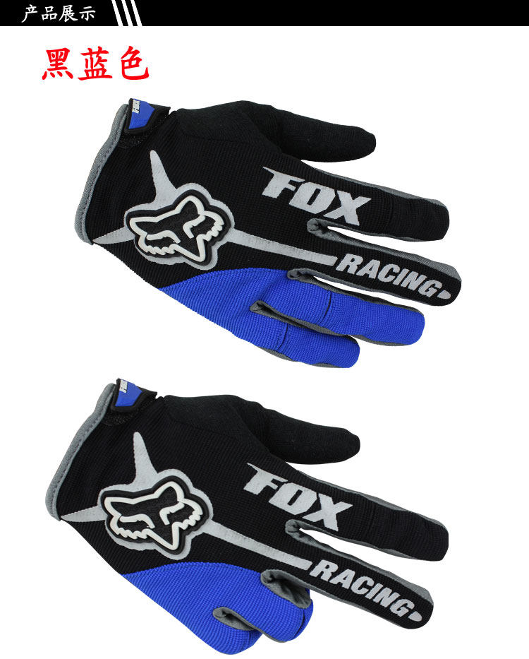 Gants de cyclisme mixte - Ref 2240052 Image 58