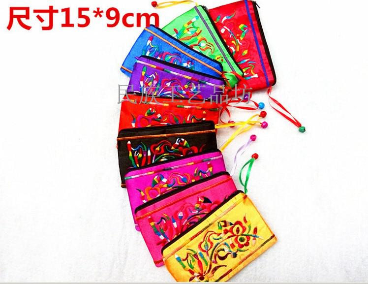 Miao embroidery embroidery fabric coin purse Folk characteristics handicraft embroidery craft abroad gifts to send foreigners small gifts