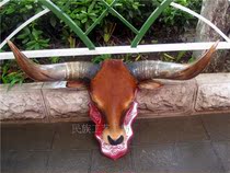 Yellow Bull Skull Specimen Process Gift Wall-monté Decoration Bar KTV Creative Animal Bull Head Wall Trim