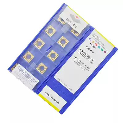 Inverting machine blade SCMT09T304-HM SCMT120404 YBC251 CNC blade square with hole