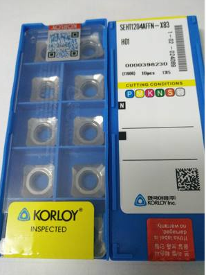 Chamfering Machine Blade Numerical Control Alloy Blade Inverted Aluminum Special 12 7 * 12 7 * 4 7