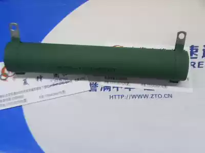 Painted wire wound tube resistance RX20 100W 450R 470 Ohm 500R 510R 560R J