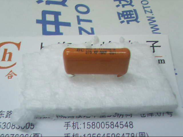Imported Philip CBB capacitor BC 4N7 J 1700V 375KP MKP 4700 472 10 only 20 yuan