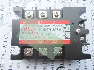 PQLYT three-phase solid state relay Three-phase motor positive and negative GJH-40 PQSSR-3ZFN 40A