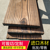 Carbonized wood panel wide board shelf fire wood stair step Board plaque anti-corrosion Wood large board partition table panel