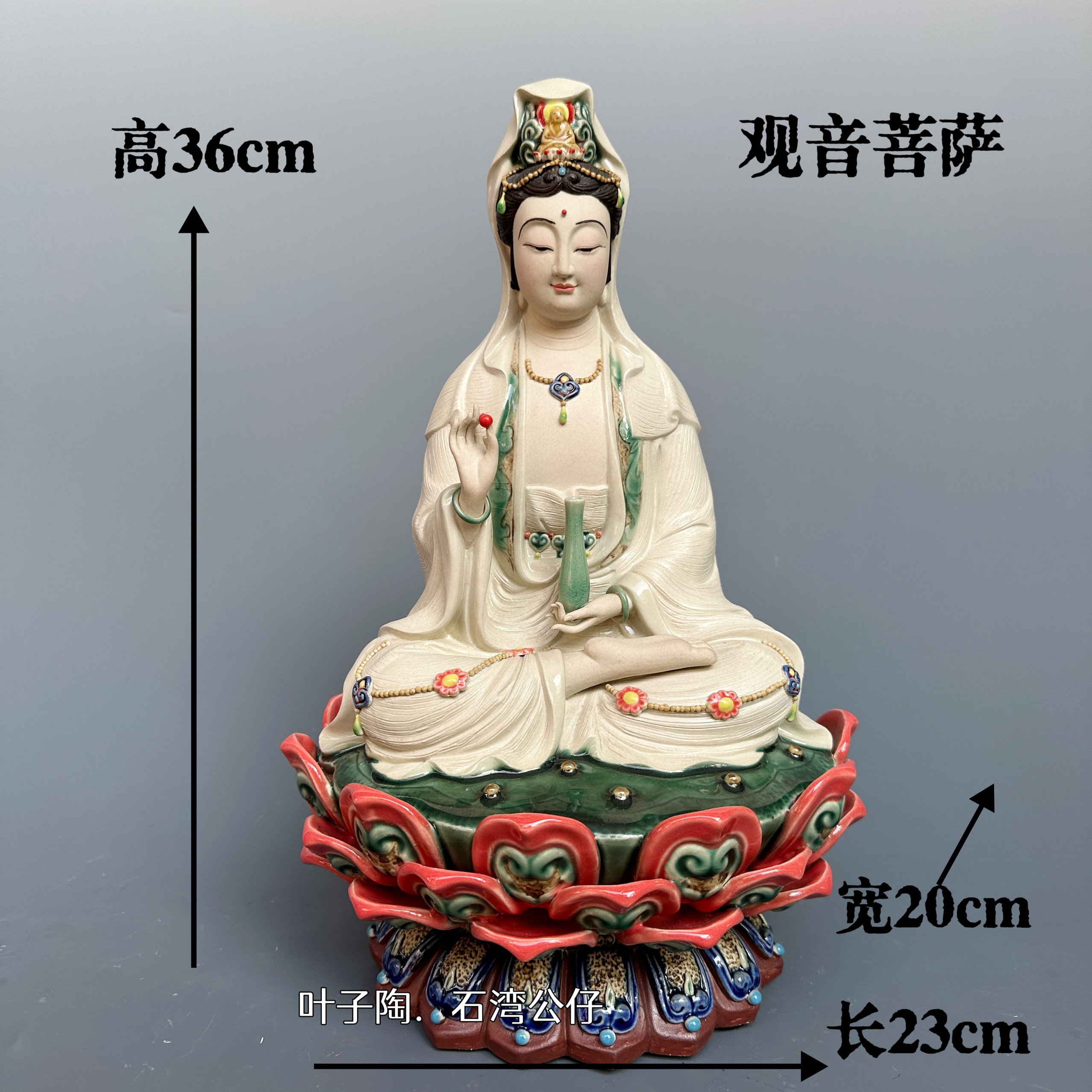 O1CN01ue7suQ1pSvr7IlNZA_!!