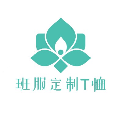 班服定制T恤的LOGO