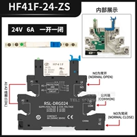 24VDC Relay+Black Base