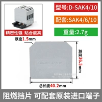 D-Sak4/10 Grey