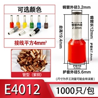 E4012 (медная труба 12 мм)