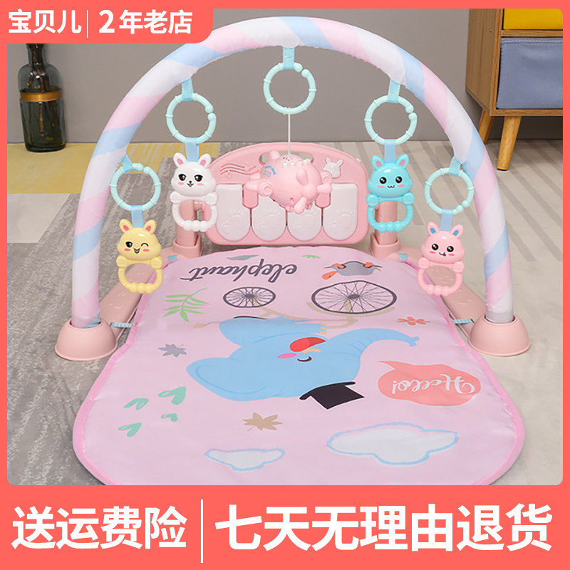 Pedantic Piano Newborn Baby Fitness Rack Baby Puzzle Music Gaming Blanket Toy 0-1-3-6-12-month-old 