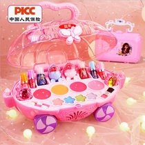 Childrens cosmetics toy set non-toxic washable girl princess makeup box child gift simulation nail polish