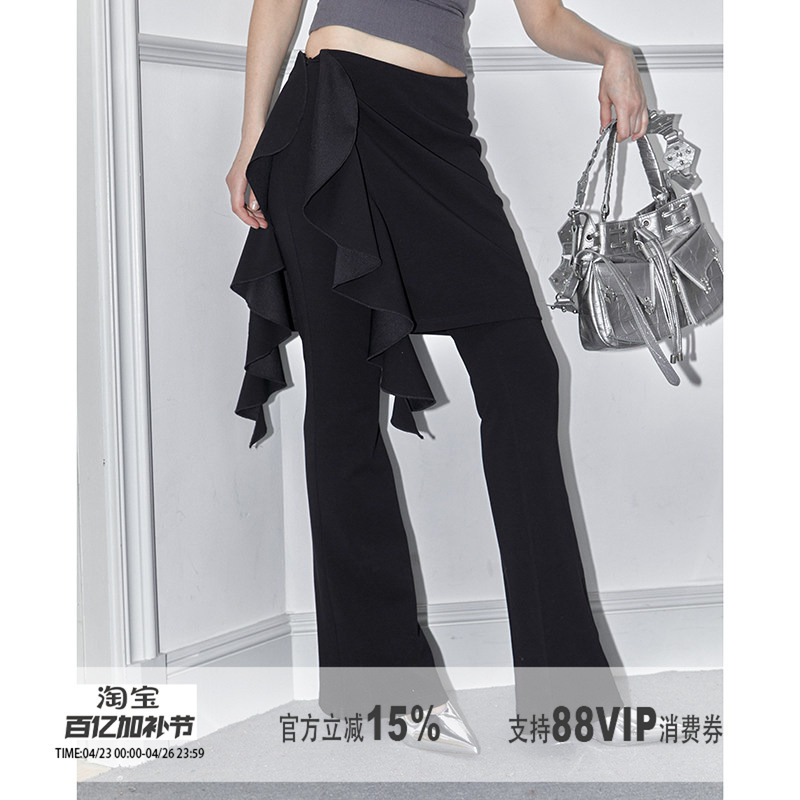 2Th Desire Ruffled Casual Pants for Women, Spring and Summer Design, Stretchy, Versatile, Flared Skirt Pants, Black Long Pants