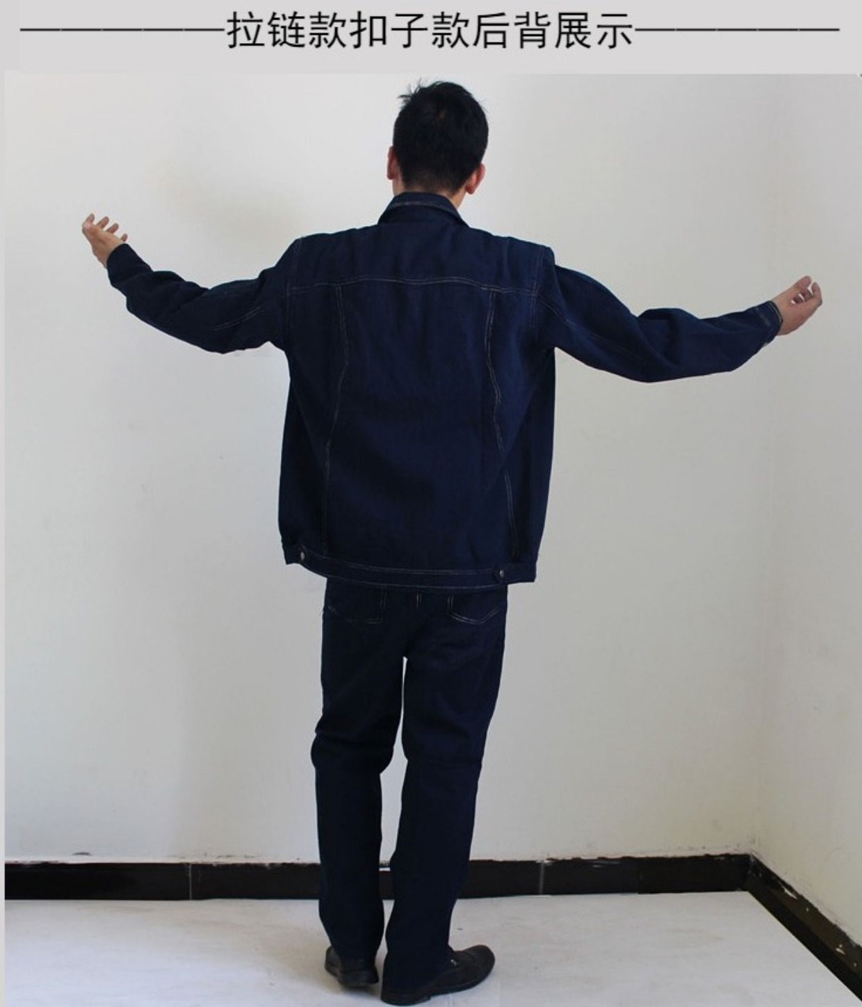 Quần yếm thợ hàn thiết lập dây kéo denim dụng cụ hàn cơ khí bảo hiểm lao động nam và nữ làm việc quần áo đặc biệt mùa thu và mùa đông đồ bộ nam trung niên