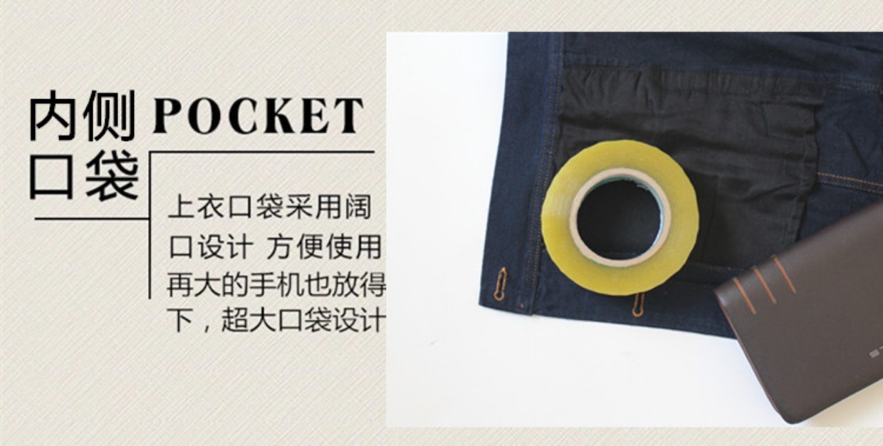 Quần áo cotton công cụ hàn tinh khiết phù hợp với quần áo nam dày mặc quần áo làm việc mùa thu và mùa đông dài tay bảo hiểm lao động quần áo làm việc áo khoác tùy chỉnh pijama nam