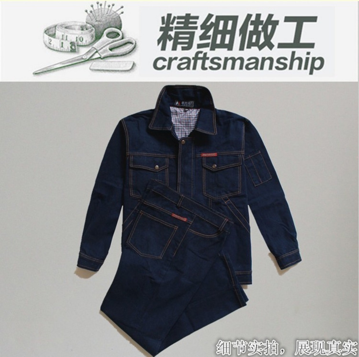 Quần yếm thợ hàn thiết lập dây kéo denim dụng cụ hàn cơ khí bảo hiểm lao động nam và nữ làm việc quần áo đặc biệt mùa thu và mùa đông đồ bộ nam trung niên