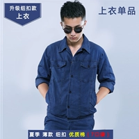 Модели обновления кнопок